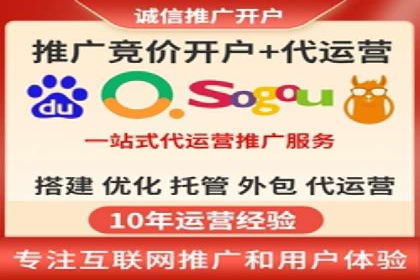 汽车行业SEM推广：从零到一的营销策略