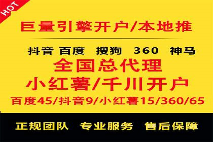信息流大师攻略：如何实现病毒式传播